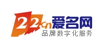 愛(ài)名網(wǎng)