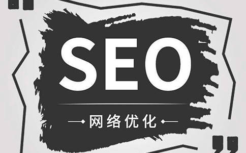 怎么建立公司網(wǎng)站，這些細(xì)節(jié)不容忽視！