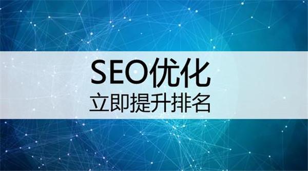 如何網(wǎng)頁(yè)制作，簡(jiǎn)要基本步驟介紹！